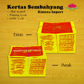 Kertas Sembahyang / Kimcua Import Per Ikat. 
