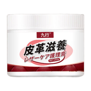 1 Jar JiuXing Leather Nourish Balm Protect Anti-Crack for Shoes Bags Sofa