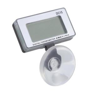 Digital LCD Waterproof Aquariums Thermometers For Accurate Temperature Monitoring In Saltwater And Freshwater Fishtanks