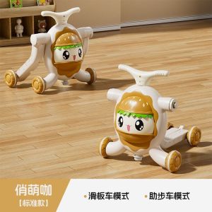 Baby Walker with wheels baby walking chair baby push Walker anti-o-leg toy 学步车