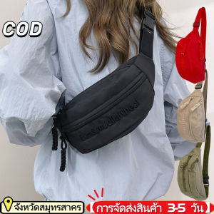 YOOXI 【การจัดส่งสินค้า 3-5 วัน】กระเป๋าไหล่กระเป๋าข้ามกันน้ำแฟชั่นกระเป๋าสตรี กระเป๋าเอวกีฬา กระเป๋าโทรศัพท์มือถือขนาดใหญ่