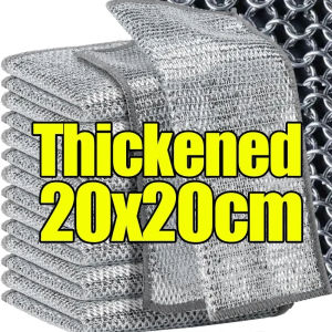 Dizoey 1/20Pcs New Thickened Steel Wire Cleaning Cloth Non-Scratch Double-layer Iron Microfiber Mesh Dishrag Washing Pot Rags Kitchen Towels