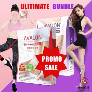 Avalon Fat Burner Plus Carb Blocker 60+60 Capsules