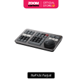 Blackmagic Design DaVinci Resolve Bundle Set Davinci Studio 17 Activated card+Speed Editor Keyboard (ประกันศูนย์). 