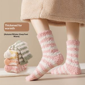 Tất lông cừu sọc ấm cúng cho phụ nữ và nam giới vớ sàn mùa đông ấm áp dày cho gia đình và giấc ngủ