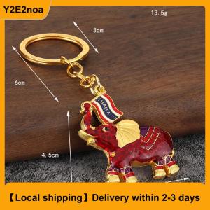 【Local shipping】 Enamel War Elephant Thailand Hot-Selling Oil-Drip Elephant Car Keychain Pendant Small Gift