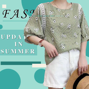 LH.Bigsizeไซส์ใหญ่ เสื้อแขนตุ๊กตาลายดอกไม้ เพิ่มกิมมิคไหล่ลูกไม้เก๋ๆน่ารักสุดๆ สินค้าขาดดีห้ามพลาด