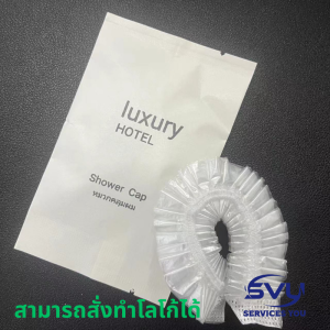หมวกคลุมอาบน้ำCAPรีสอร์ท บ้านพัก บ้านพักตากอากาศ สามารถสั่งทำโลโก้ได้ อุปกรณ์และสินค้าที่ใช้ในโรงแรม