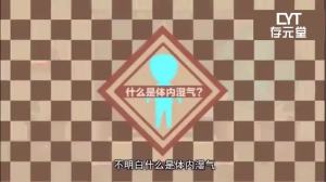 【24万人收藏】存元堂正宗老北京艾草足贴祛排湿生姜艾叶驱去除湿气寒气睡眠脚贴Cunyuan Tang Authentic Old Beijing Ai Grass Foot Patch Dispels Dampness Raw Ginger Ai Leaves Drive Away Moisture Cold Air Sleep Foot Patch