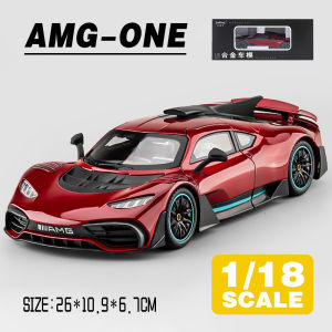 LEO 1:18 Mercedes AMG ONE Supercar Diecast Model Car Alloy Cars Toys Collection Gift For Kids Boy Girl