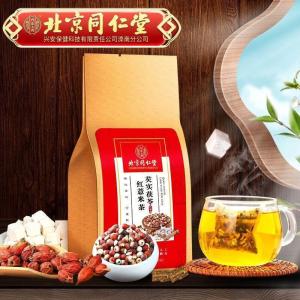 🌿 Red Bean Tea Bags/Coix Tea/Herbal Tea For Wellness/Moisture Removal/Natural Plant Nutrition/Beauty/Convenient Large Family Pack