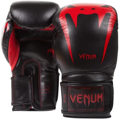 Venum Giant 3.0 Boxing Gloves - Nappa Leather