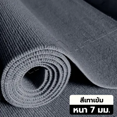 100×200ซม/200×200ซม.หนา 7 มม.กันน้ำและกันความชื้น พรมสำหรับห้องนั่งเล่นพรมห้องนอนพรมปูพื้นพรมหนา COD