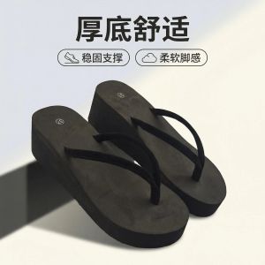 [Free Shipping] WomenS Summer Thick-Soled Wedge Sandals With Barcode Stickers Suitable For Outdoor Wear Beach Use And Providing A Non-Slip Surface