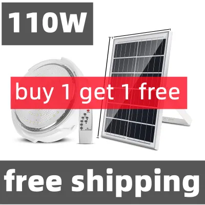 【BUY 1 TAKE 1】CBLUE 5 Year Warranty LED Solar Ceiling Light Indoor Solar Wall Lights Remote Control Balcony Room Living Induction Lighting Lamp High Brightness