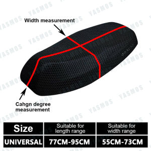 Motorcycle Seat Cover Mesh Heat-resistant Waterproof Breathable Cushion Black Universal
