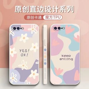 เคสไอโฟนลายแถบข้าง การ์ตูน iPhone 14/14PROMAX 12 Pro Max เคสไอโฟน7พลัส XS 11 6 plus mini เคสไอโฟน11 Apple 8 พลัส # 253