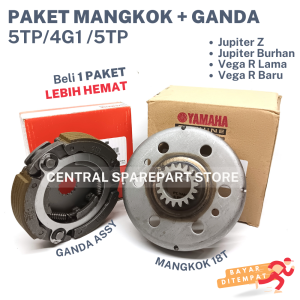 (HEMAT) 18T PAKET KOPLING JUPITER Z BURHAN / MANGKOK GANDA VEGA R LAMA + KAMPAS GANDA ASSY 5TP / RUMAH MANGKOK KOPLING / PRODO KOPLING / PLAT KOPLING / KAMPAS KOPLING VEGA R NEW / CAGE BENTENGAN / GANDA KOPLING / MANGKOK 18T