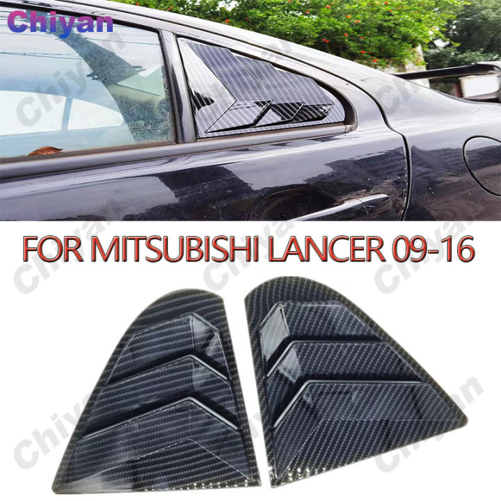 2PCS Carbon Fiber Style Car Rear Window Quarter Shutter Side Vent