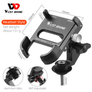 WEST BIKING Aluminum Alloy Bike Phone Holder High Quality MTB Phone Mount Shockproof Electric Bicycle Cellphone Holder Bike Accessories