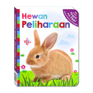 My First Touch and Feel HEWAN Board Book - Buku Sensori Bayi [GinukGinuk]
