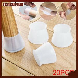 rencuiyun แผ่นรองขาเก้าอี้ทำจากซิลิกอน20ชิ้นแผ่นป้องกันพื้นสำหรับถุงเท้าแผ่นรองขาโต๊ะ
