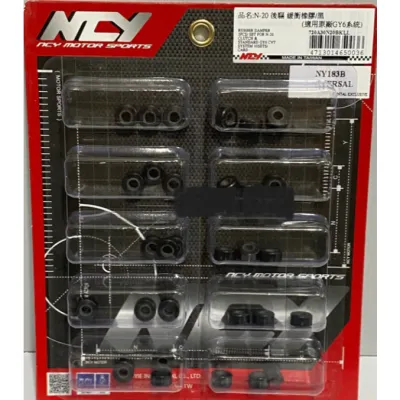 NCY CLUTCH DAMPER FOR N20 ( 3 PCS/SET) (NY183B)