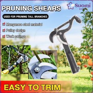 Suomi High Altitude Pruning Shears Garden Pick Fruit Tool Tree Trimmer Branches Cutter