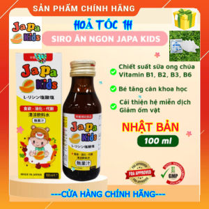 (HoảTốc1h) Siro ăn ngon Japa Kids nhập khẩu nguyên hộp số 1 tại Nhật Bản có tác dụng chấm dứt biếng ăn phát triển toàn