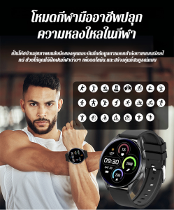 สายรัดข้อมือวัดความดันโลหิต เครื่องนับก้าว นาฬิกาวัดอัตราการเต้นของหัวใจ สมาร์ทวอทช์ สร้อยข้อมือ กีฬากลางแจ้ง