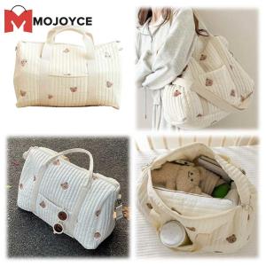 MOJOYCE กระเป๋าเป้ของผู้หญิงความจุขนาดใหญ่พร้อมที่จัดเก็บผ้าอ้อมเด็กปักลาย Tas Jinjing Travel ทนทานสำหรับคุณแม่และทารก