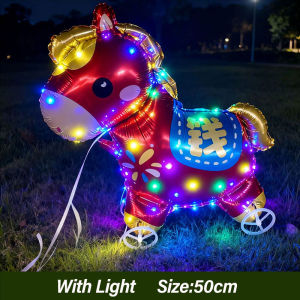 【Residence】2026 Chinese New Year Horse Year Walking Balloons with Light Aluminum Foil Wheel Balloons Festival Home Decorations