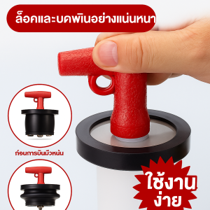 ปลั๊กระบายน้ำพิเศษสําหรับท่อระบายน้ำ เครื่องมือพิเศษสําหรับท่อระบายน้ำป้องกันการรั่วซึม