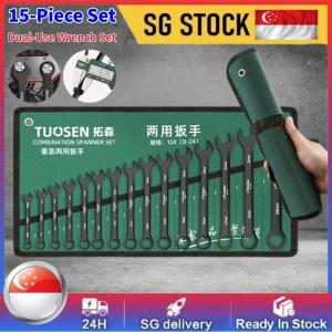 Open End Wrench Set Ratchet Wrenches Universal Spanner Dual-purpose Wrench Kit for Bicycle Motorcycle Car Repair Tool