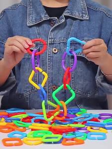 Childrens Geometry Buckle Chain Kindergarten Baby Puzzle Early Education Toys Fine Motion Training Focus Building Blocks