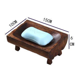 ที่ใส่สบู่มีขา จานวางสบู่ก้อน กล่องสบู่ไม้สักทำสีเก่าอุปกรณ์ห้องน้ำ กล่องน้ำรั่วได้ วางห้องน้ำใส่สบู่ วางห้องพักเก็บของเล็กได้