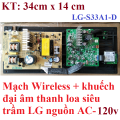 [HCM]Mạch khuếch đại âm thanh 5.1 hoặc sub LG wireless. 