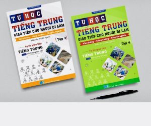 Sách-Combo: Tự học tiếng Trung cho người đi làm văn phòng - công xưởng - chuyên ngành tập 1+2+3+4 (có file nghe)