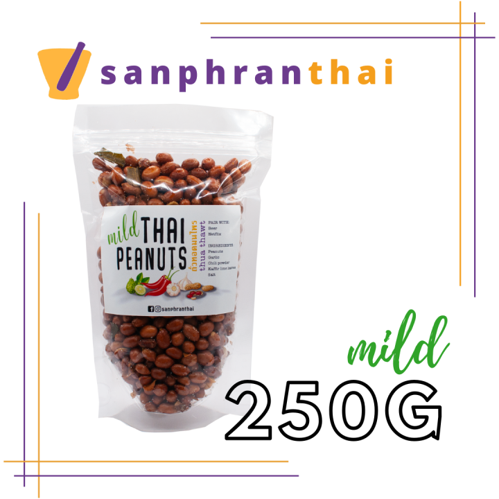 Sanphranthai Thai Mild Chili Garlic Peanut, Salted Garlic Peanuts