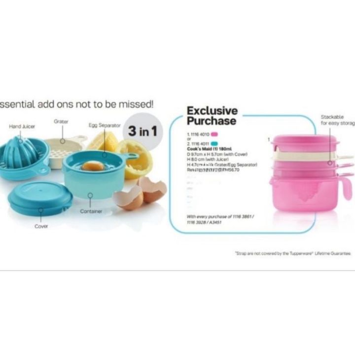 Tupperware Cooks Maid (1pc) 180ml - Lazada | Lazada