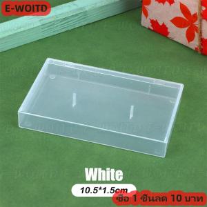 ซื้อ 1 ชิ้นลด 10 บาท เทปคาสเซ็ต1ชิ้นกล่องใสบันทึกเสียงแม่เหล็กกล่องเปล่ากันฝุ่น