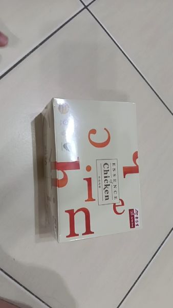 Buyer review video 3