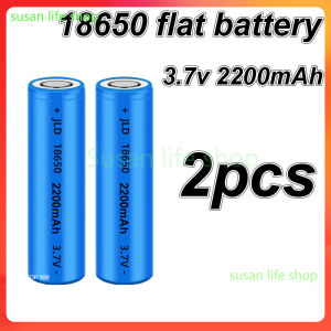 Original 18650 Rechargeable Battery 2200mAh Lithium Battery 3.7V With Charger With Lead Piece