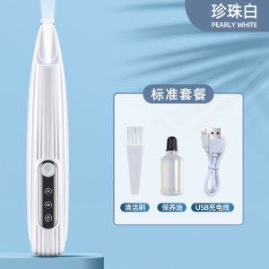 2026 Hot Sale [ Shipped from China ] Pet LEDHair Trimmer for Dogs and Cats Foot Hair Trimmer Electric Clipper for Trimming Dog Hair B3