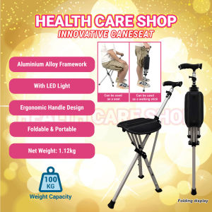 Innovative Caneseat | 2-in-1 LED Walking Stick with Foldable Seat | Lightweight Caneseat | Ergonomic Handle