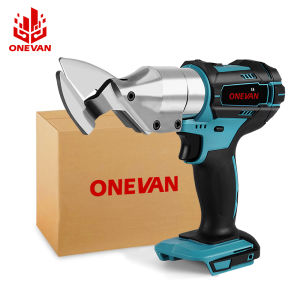 ONEVAN 588NM Electric Cordless Iron Scissors Metal Cutting Tools Wool Iron Shear Sheet Shears Carbon Steel Cutting Tool For Makita 18V Battery