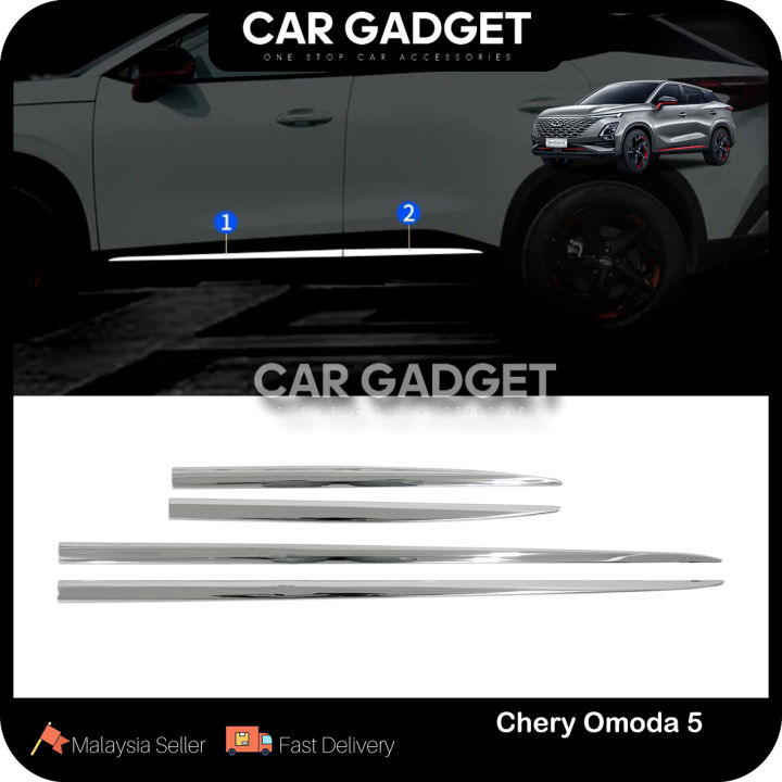 Chery Omoda 5 2022 2024 Side Door Moulding Body Lining Chrome Garnish