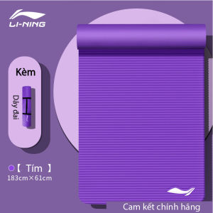 Thảm Tập LI-NING Chống Trượt Chống Ồn Dày 8mm Thảm Tập Yoga Thảm Tập Gym Thảm Tập Chống Ồn Thảm Tập Chống Trượt