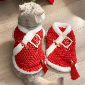 Warm Pet Dog Cat Padded Winter Teddy Coat