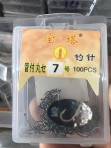 Nguyên hộp lưỡi câu cá tháp vàng siêu rẻ